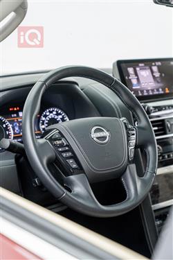 نیسان ئەرمادە